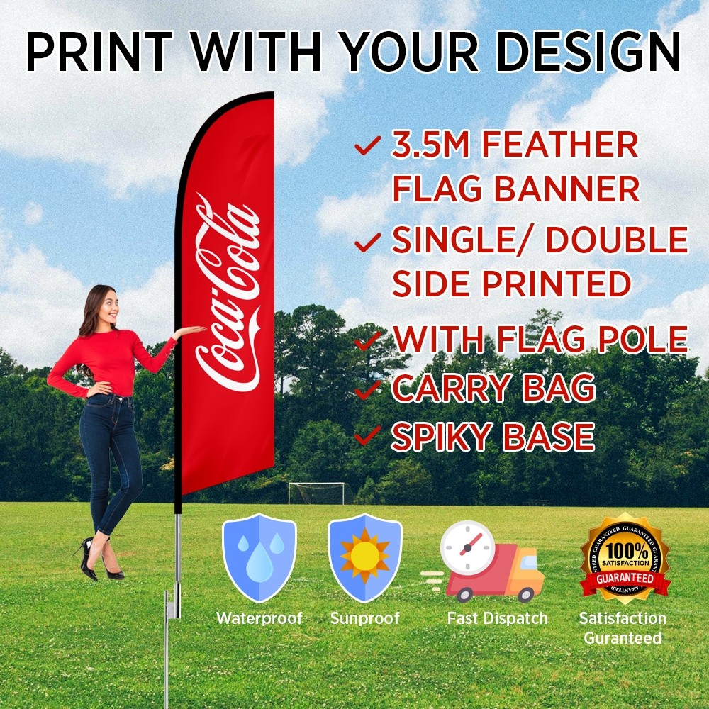 3.5m feather banner with Spiky Base