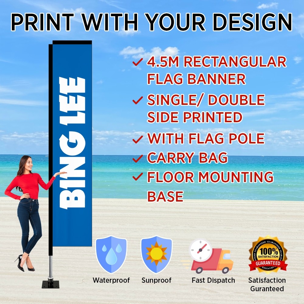 4.5 Rectangular Flag Banner with Floor Mounting Base 