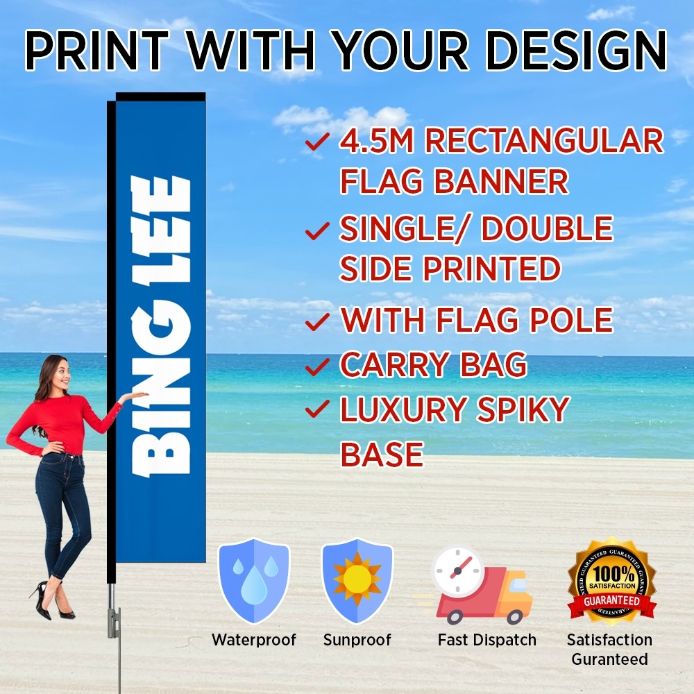 4.5 Rectangular Flag Banner with Luxury Spiky base