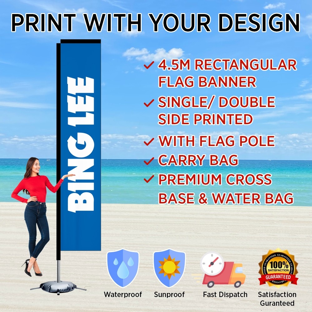 4.5 Rectangular Flag Banner with Premium Cross Base & Water