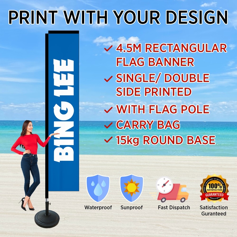 4.5 Rectangular Flag Banner with Round Base 