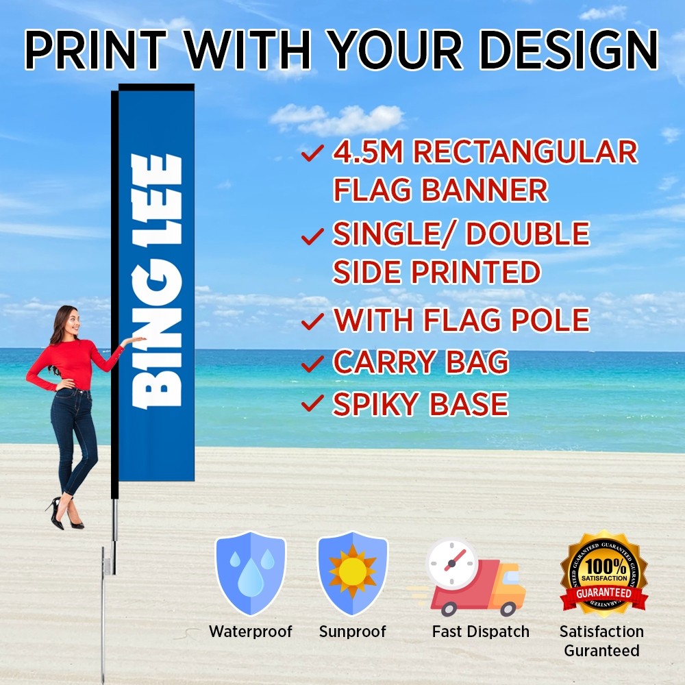 4.5 Rectangular Flag Banner with Spiky Base 