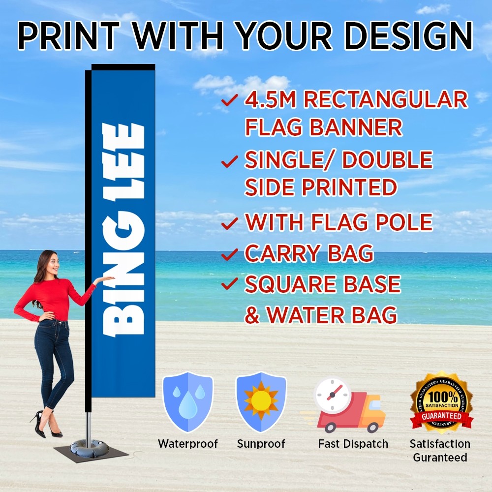 4.5 Rectangular Flag Banner with Square Base & Water Bag