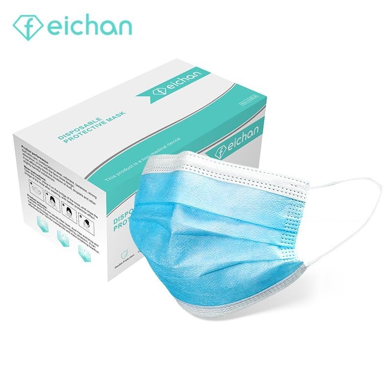TGA approved Disposable Face Mask, Protective Face Mask Wholesale Supply 