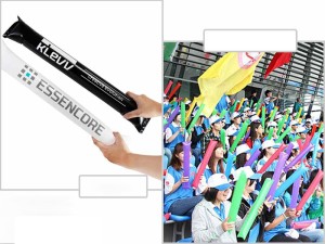 custom tap tap noise bar for event game