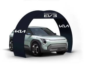 Arch Sign 2692mm W x 2311mm H