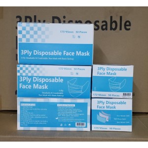 F8 LEVEL 2 TYPE IIR Disposable Face Mask, Protective Face Mask Wholesale Supply 