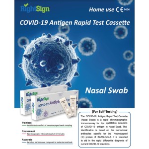RIGHTSIGN -  Nasal Swab Covid Antigen Rapid Test Kit - For Home Self-test - Melbourne Dispatch***