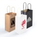 Express Small Paper Bags